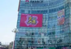 如何利用心理学技巧提高篮球比赛中的专注度_0